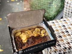 -Pedro's House of Lamb