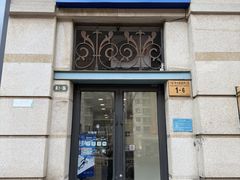 -布瑞琳洗衣(西堤红山店)