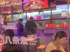 -八条友鲜货烧烤·脆皮烤鱼(石岩旗舰店)