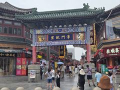 -古文化街旅游区