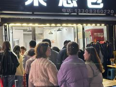 -梁憨包(南岸回龙湾店)