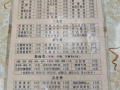 -沙溪兄茶餐厅