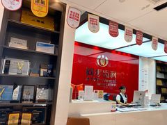 -同步齿科·数字化正畸种植口腔中心(珠海店)