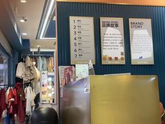 -海马体照相馆(上海百联南方购物中心店)