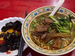 -金杨拉面王小吃面馆·牛三宝面·红烧牛肉粉