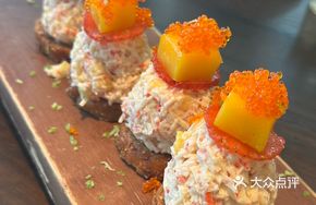 Yellow Hat Crab Tartare