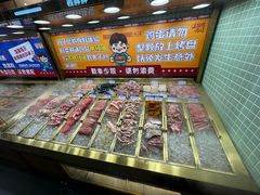 -姜胖胖无限自助烤肉(罗湖宝能店)