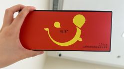 -Evigor医维格医美