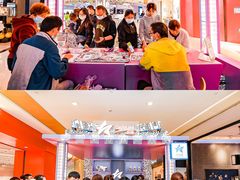 -凯德广场(金牛店)