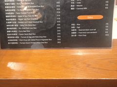 -丰裕(南昌路店)