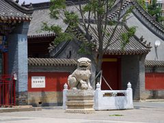 -护国法轮寺