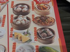-虾饺妹·粤式手工点心(水荫路店)