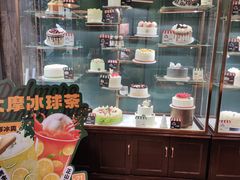 -红跑车HPCBAKERY(汉商店)