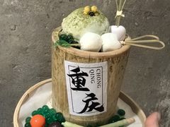 -北步园老火锅(戴家巷筒子楼店)