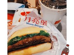 -麦当劳(城西银泰店)