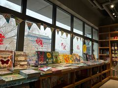 -PAGEONE(北京坊店)
