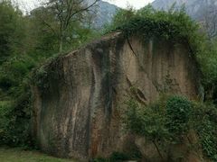 -莲峰云海景区