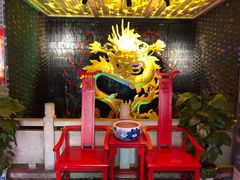-大龙辣火锅·龙虾·烧烤(湖滨新天地店)
