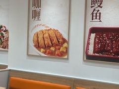 -吉野家(上海美罗城店)