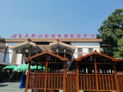 -南岳衡山风景名胜区