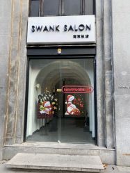 -SWANK SALON