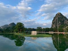 -Club Med地中海俱乐部·桂林度假村