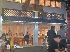 -粥君好殿·道滘肉丸粥(文华路店)