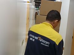 -安东易迷你自助仓储寄存仓库(草桥店)