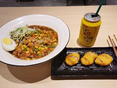 -汤去三面