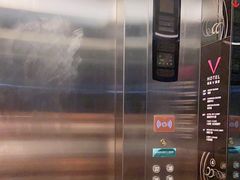 -深圳皇庭V酒店