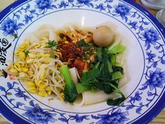招牌油泼面-陕味食族油泼面·小炒盖码面(双榆树店)