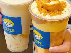 -快乐柠檬happylemon(北京APM店)