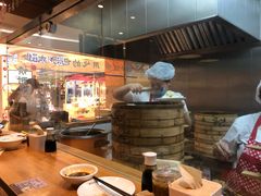 -凤起龙游老面包子(凯德晶品店)