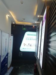 点击看大图 -亚典中科健康汇美容·SPA