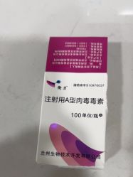 -重庆军科整形美容医院