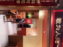 门面-德天顺盖码饭(人民西路店)