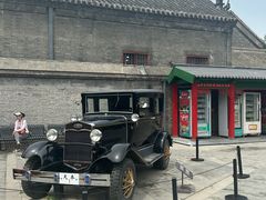 -张学良旧居陈列馆