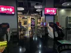 -金逸影城(名汇店)