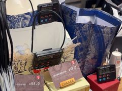 -霸王茶姬(上海静安大悦城店)