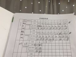 -Dr.林醫生产后修复·配方产康(南京江宁万达店)