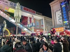 -铜锣湾国际购物中心