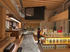-奈雪茶院·茶室茶馆(广州粤海天地店)