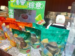 -丁香西饼屋(桂林路店)