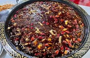 Refreshing Bullfrog Dish