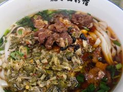 -虎子面粉馆(五一东村店)