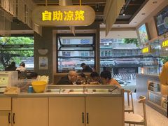 -黔真牛原汤牛肉粉