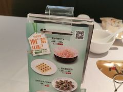 -和记小菜(名品店)