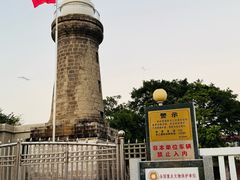 -硇洲岛旅游区