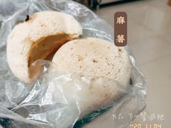 麻薯-美嘉华面包西饼店(红胜坊店)