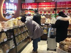 -北京稻香村(望京新世界店)